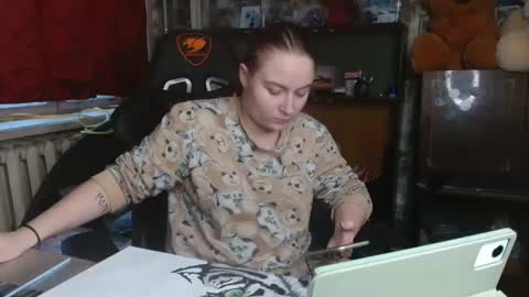 Snapshot of elena_maeer chatting on December 4, 11:52 am Elena online show from December 4, 11:52 am