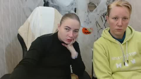 Snapshot of elena_maeer chatting on November 1, 9:13 am Elena online show from November 1, 9:13 am