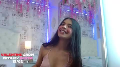 Elena online show from February 14, 12:14 pm