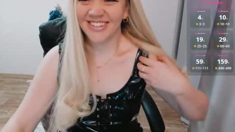 Ella online show from December 20, 8:28 am