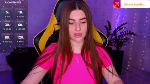 Elina online show from December 7, 4:03 pm