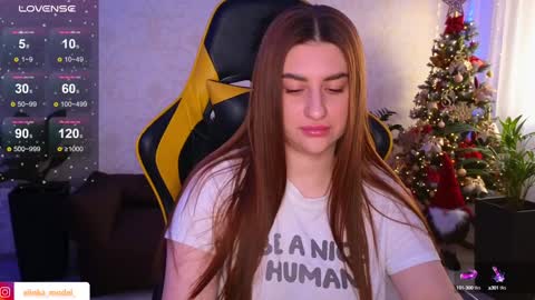 Elina online show from December 18, 6:43 am