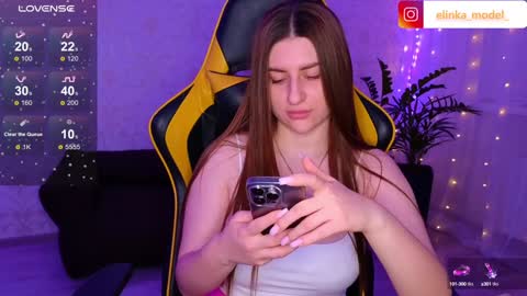 Elina online show from December 11, 5:25 pm