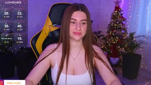 Elina online show from December 16, 6:10 am