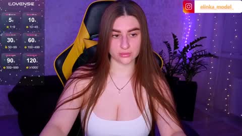 Elina online show from December 8, 5:01 pm
