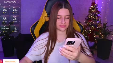 Elina online show from December 15, 6:48 pm