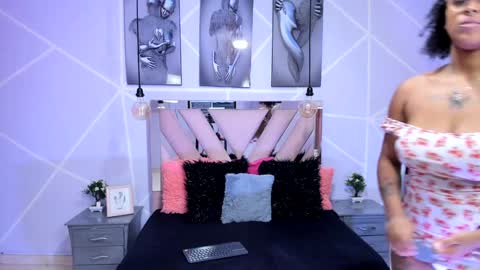 elit noa online show from January 30, 8:31 pm