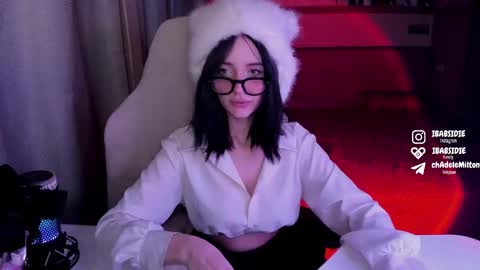 Snapshot of elizabethbritanny chatting on February 14, 5:09 am Adele online show from February 14, 5:09 am