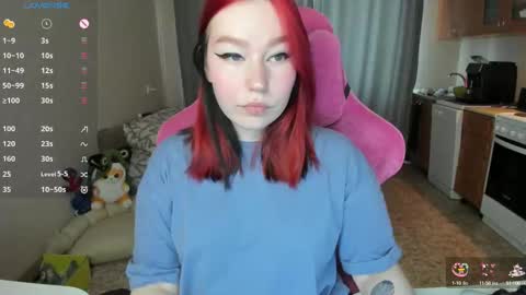 Snapshot of elizabethflowerr chatting on February 24, 4:04 am Eli online show from February 24, 4:04 am