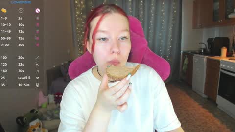 Snapshot of elizabethflowerr chatting on January 23, 3:37 am Eli online show from January 23, 3:37 am