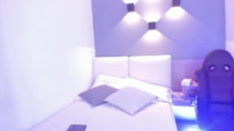 Ella online show from December 17, 4:23 am