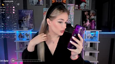 Snapshot of ellensoftt chatting on February 3, 5:35 pm Maria online show from February 3, 5:35 pm