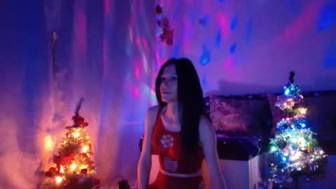 Elisa online show from December 25, 5:58 pm