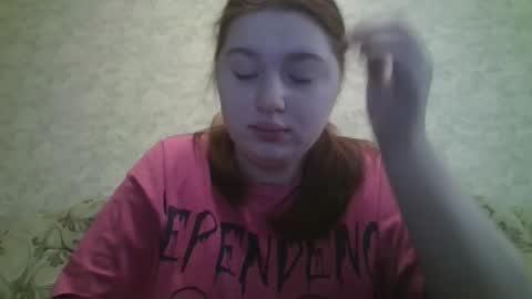 emeraldswan online show from February 24, 8:47 am