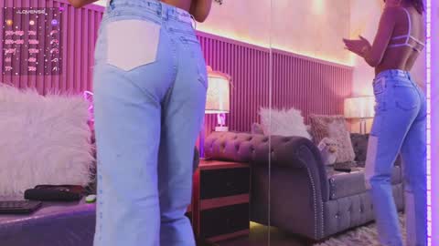 Emily online show from December 16, 4:16 pm