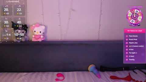 Emili online show from December 28, 11:19 am