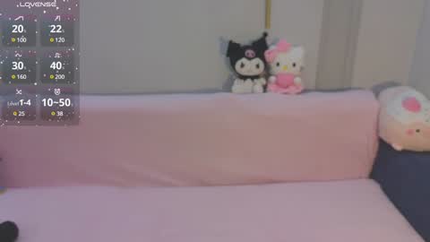 Emili online show from February 5, 2:29 am