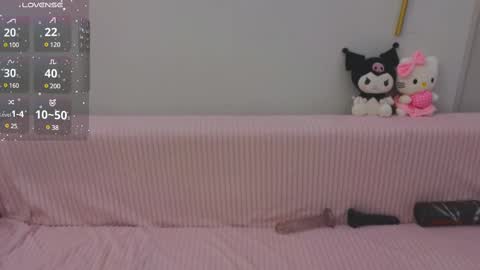 Emili online show from February 18, 2:27 am