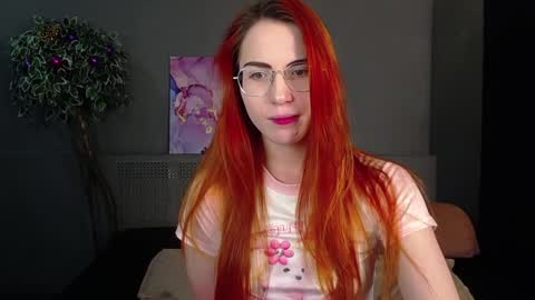 EmilyKents online show from December 19, 2:23 am