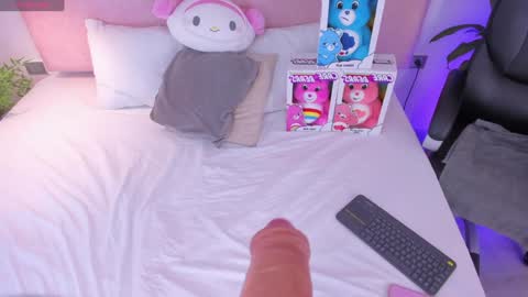 Emily Bank online show from December 20, 11:47 pm