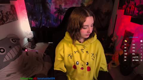 Snapshot of emma_luna059 chatting on January 16, 8:57 pm LUNA online show from January 16, 8:57 pm