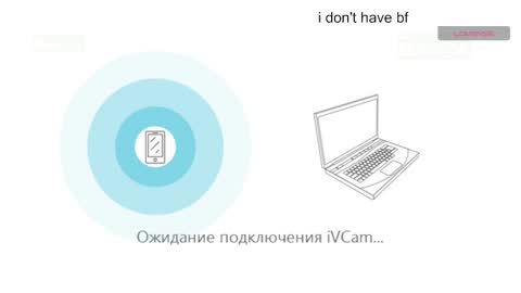 emmaandjake online show from September 21, 3:43 pm