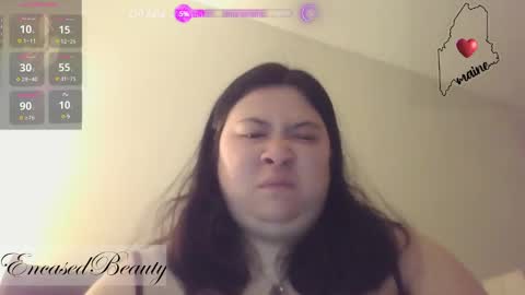 Snapshot of encasedbeauty chatting on January 19, 5:15 am Ela online show from January 19, 5:15 am