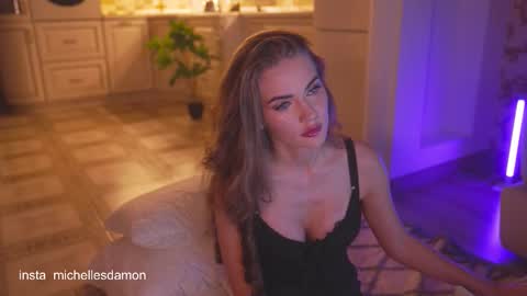 Ana Marie online show from October 23, 8:59 pm