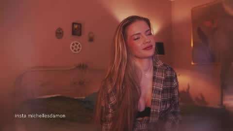 Ana Marie online show from April 8, 11:18 pm