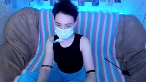 Ericka online show from January 16, 4:58 pm