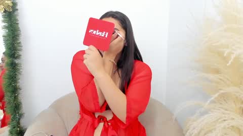 Erika Mendez online show from December 14, 8:29 pm