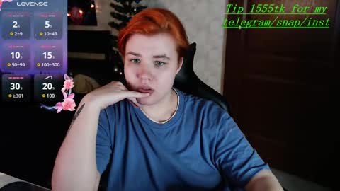 Erika and Allison online show from December 4, 4:32 am