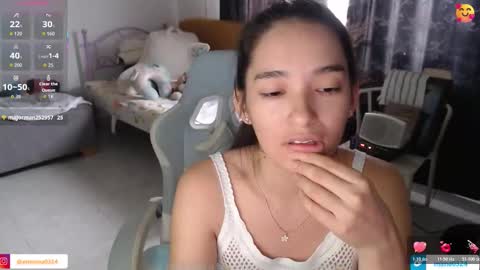 erina_1 online show from March 21, 5:18 pm