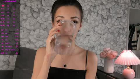 Snapshot of eva_doncray chatting on December 22, 7:52 pm Eva online show from December 22, 7:52 pm