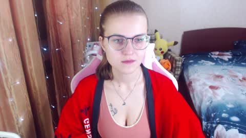 Eva online show from December 21, 7:27 pm