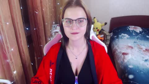 Eva online show from December 14, 7:46 pm