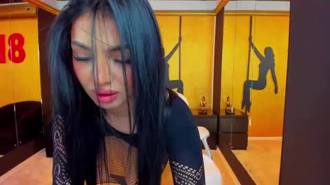 Eva online show from December 22, 6:37 pm