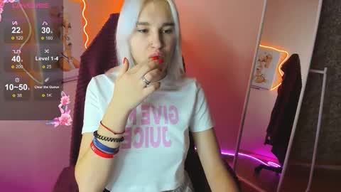 Evelina online show from December 18, 2:27 am