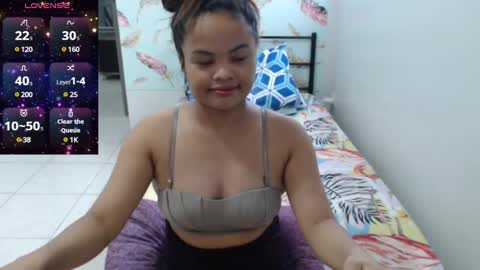 Snapshot of exotic_asian69 chatting on December 17, 12:23 am exotic_asian69 online show from December 17, 12:23 am