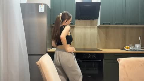 Anna Scovich online show from October 11, 4:53 pm