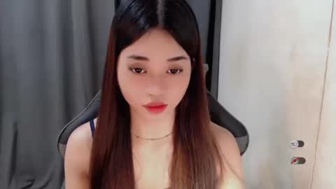 YOUR BEAUTIFUL ASIANFHEMY online show from January 21, 8:11 pm
