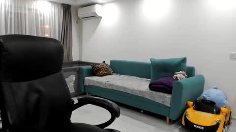 Catalea DM online show from January 13, 7:21 pm