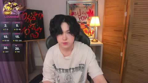 Snapshot of fiamoory chatting on February 10, 1:24 am fiamoory online show from February 10, 1:24 am
