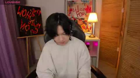 Snapshot of fiamoory chatting on February 3, 1:30 am fiamoory online show from February 3, 1:30 am