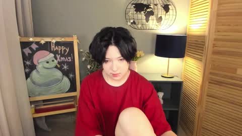 Snapshot of fiamoory chatting on February 9, 1:34 am fiamoory online show from February 9, 1:34 am