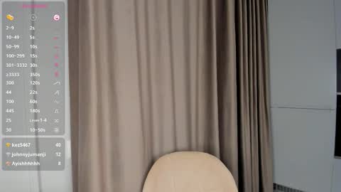 Snapshot of flirtykitty_ chatting on October 5, 12:26 am Emely online show from October 5, 12:26 am