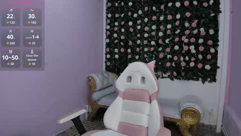 Snapshot of flower_dulce chatting on February 11, 11:42 am Dulce online show from February 11, 11:42 am