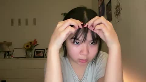 Snapshot of flowerlvr chatting on January 22, 4:55 am flowerlvr online show from January 22, 4:55 am
