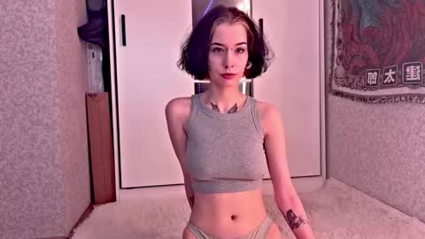 Snapshot of frau_basted chatting on November 1, 6:17 am mistress Bastet and mintcola online show from November 1, 6:17 am