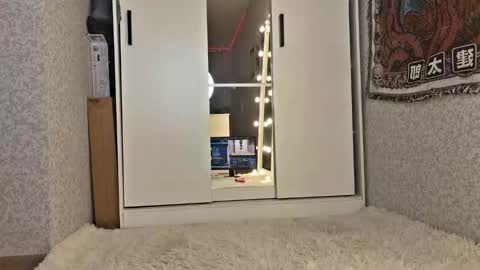 Snapshot of frau_basted chatting on October 3, 6:13 pm mistress Bastet and mintcola online show from October 3, 6:13 pm